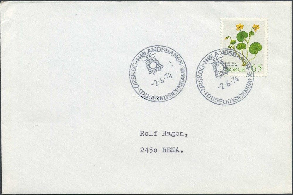 Norway Special event postmarks: 1974/14. URSKOUG-HØLANDSBANEN, MUSEUMSJERNBANE.
