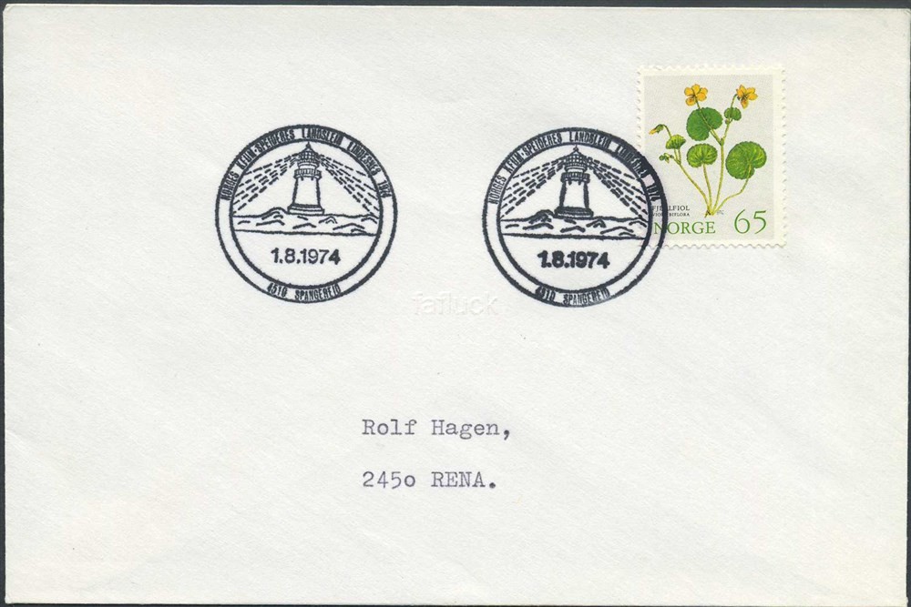Norway Special event postmarks 28: 1974/30. NORGES K.F.U.M.-SPEIDERES LANDSLEIR