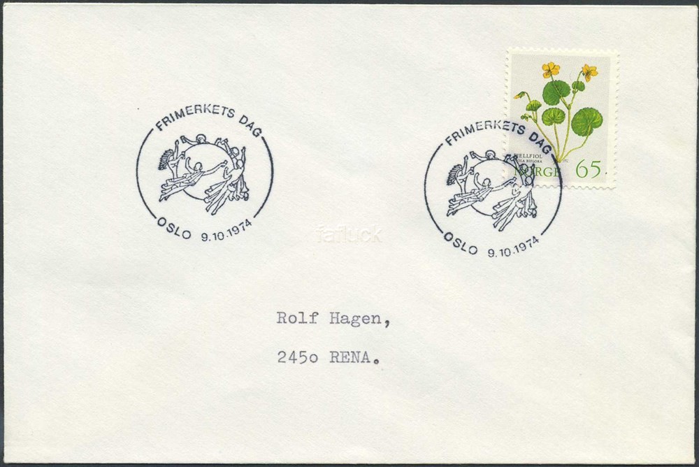 Norway Special event postmarks: 1974/40. FRIMERKETS DAG, OSLO.