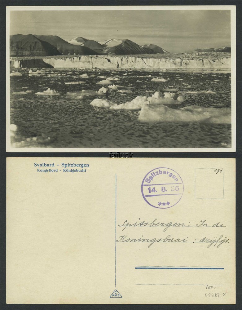 Norway Polar 07: Kings Bay. Ice in the water, glacier and mountains. C M