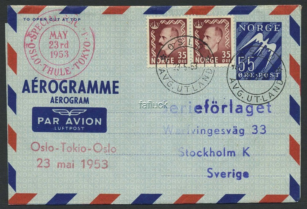 Norway stationaries: AE 008. OSLO/AVG.UTLAND 1953.05.23.
