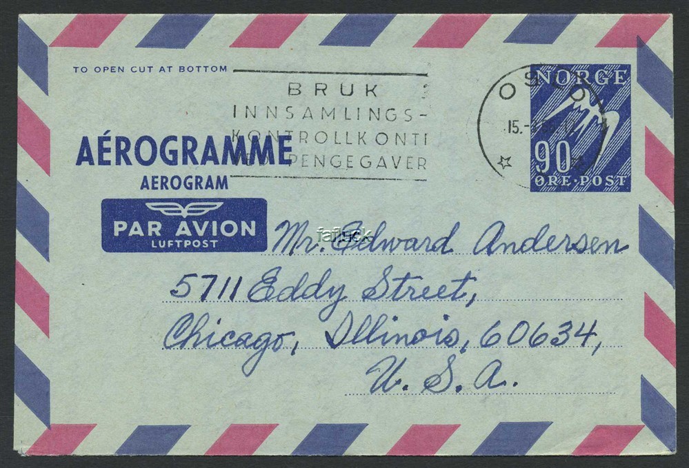 Norway stationaries: AE 014 II a. OSLO 1966.03.15, 90 ø aerogram to USA, slogan