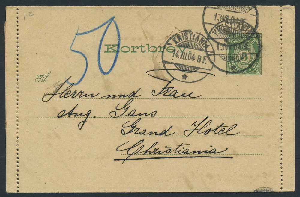 Norway stationaries: KB 001 I Y. 5 øre letter-card 1898-07. Rare. I = flap 37-4