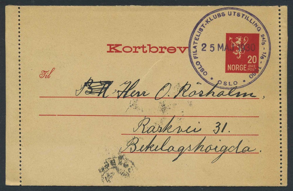 Norway stationaries: KB 012 I. OSLO FILATELIST-KLUBS UTSTILLING 24/5 - 1/6 1930