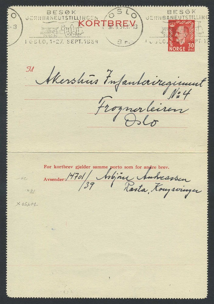 Norway stationaries: KB 018. OSLO/Br. 1954.08.31 + slogan