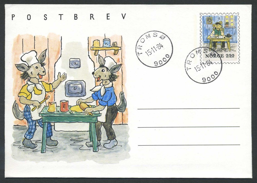 Norway stationaries: KB 051. TROMSØ/9000 - 1984.11.15 - FDC. 250 øre single car