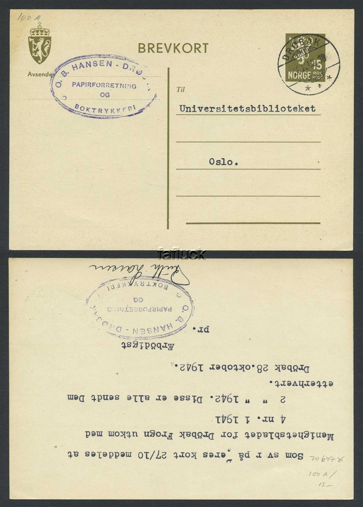 Norway stationaries: BK 100A. DRØBAK 1942.11.29. Superb stroke on card to Oslo.