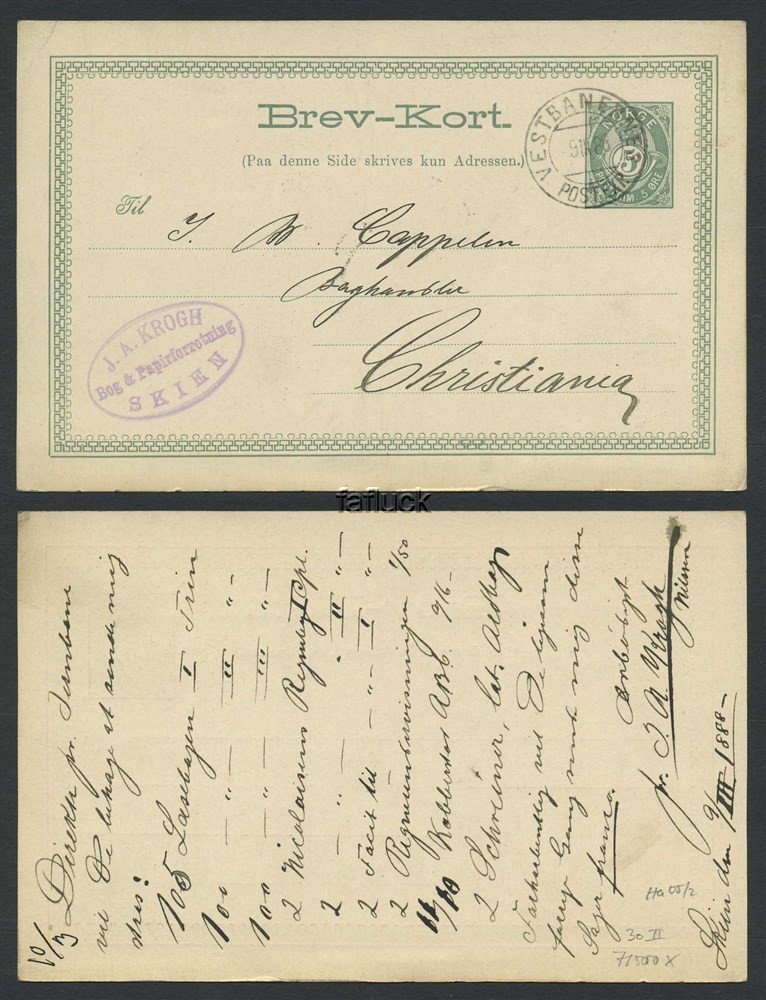Norway railway t.p.o.: Ha 05. VESTBANERNES/POSTEXP.9.III.88. Superb stroke on