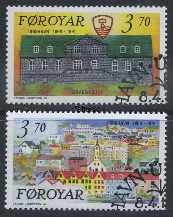 Faroe Islands stamps: 0219-20. 125th anniversary of Torshavn, 1991.