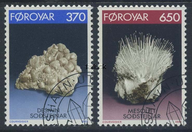 Faroe Islands stamps: 0237-38. Geology, 1992.
