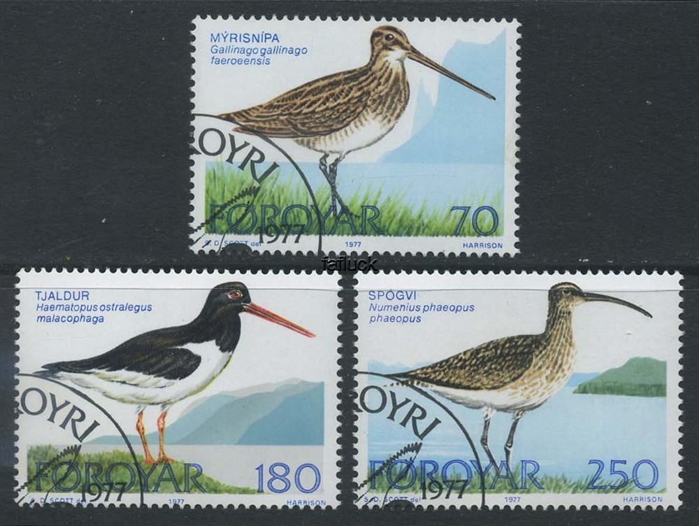 Faroe Islands stamps: 0030-32. Birds I, 1977.