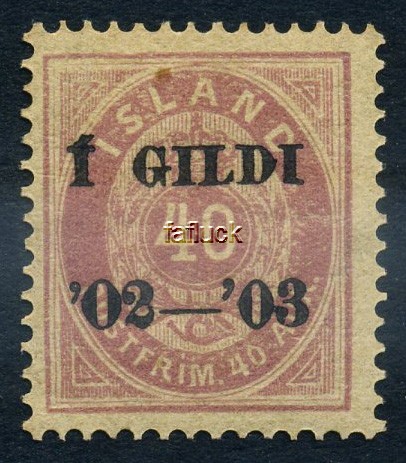 Iceland stamps: 0042. * 40 aur fine perf