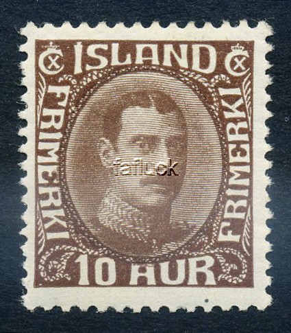 Iceland stamps: 0151. * 10 aur brown Christian X, unbroken lines, 1932.