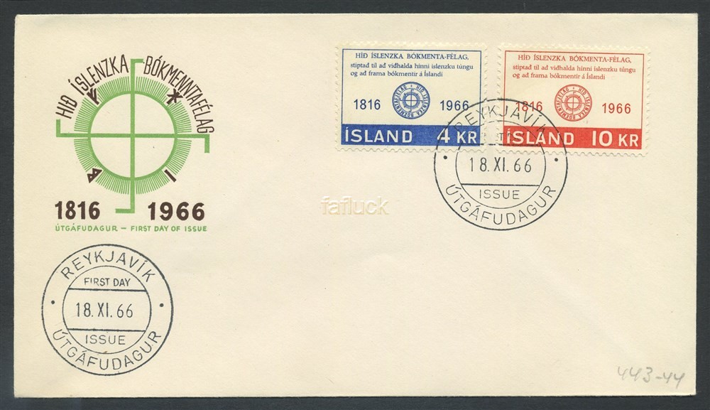 Iceland FDC: 0443-44. 150th Anniversary of the Literary Society. 18.XI.1966.