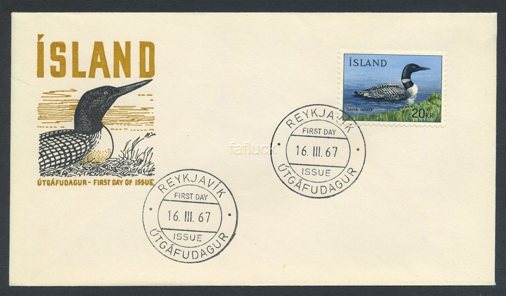 Iceland FDC: 0445. Great Northern Diver. 16.III.1967.