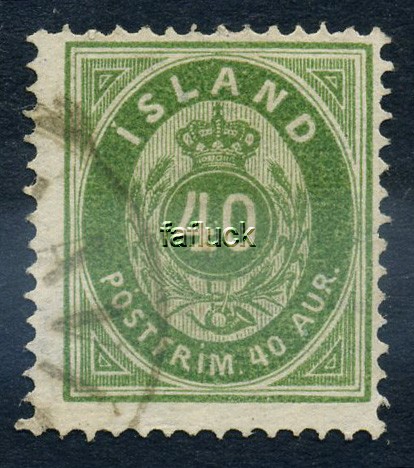 Iceland stamps: 0016. 40 aur green, 1876.
