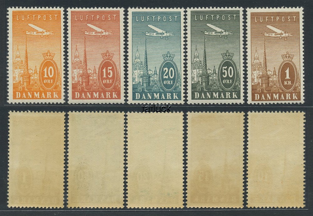 Denmark stamps: 0216-20. ** Air Mail set 1934.