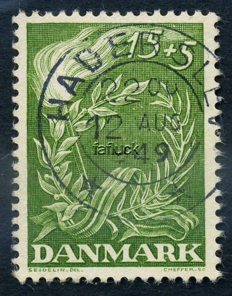 Denmark Superb cancellations: 0299. HADERLSEV 12. AUG 1949
