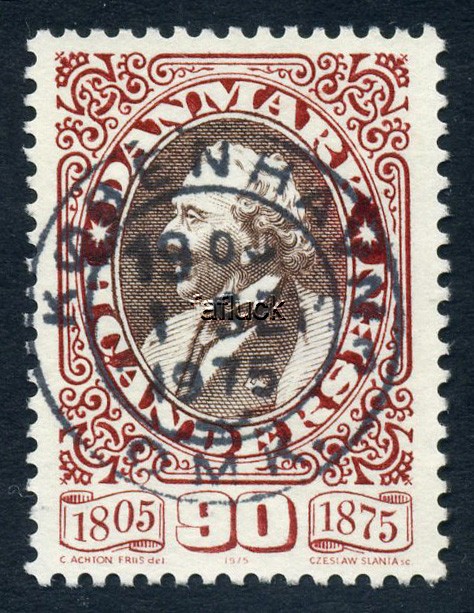 Denmark Superb cancellations: 0595. KØBENHAVN/OMK. 1 SEP 1975.