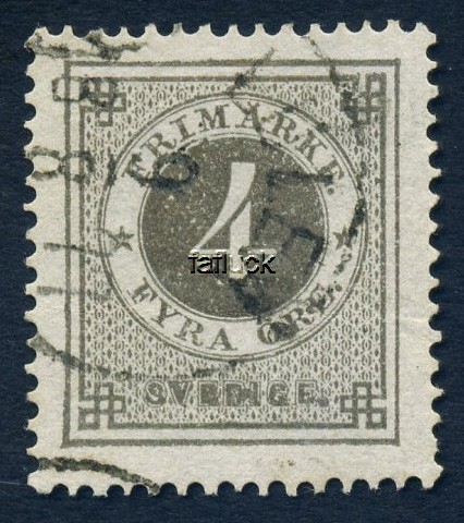 Sweden stamps: 0018a. 4 ö dark grey 1877-79.