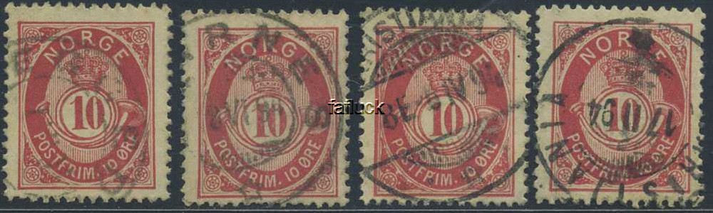NK 0053 VIII. The four Crown-types.  (SK 640,- +)