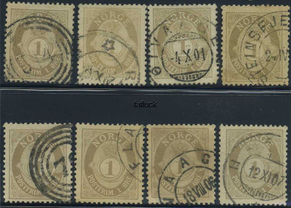 NK 0073X/Y. 1 øre, complete set of 8 watermark positions (4 horisontal and 4 ve