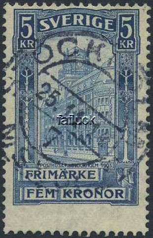 Sweden stamps: 0065. 5 kr Postal building, canc. STOCKHOLM 25.11.14.