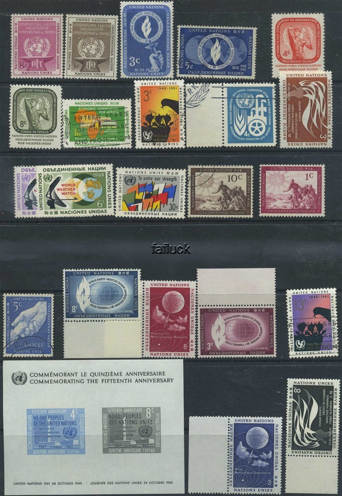 United Nations. **/o Group of 22 stamps and 1 miniature sheet.