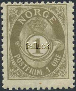 NK 0059. ** 1 øre Central printing, rough perf. 13 1/2 x 12 1/2.  (Skanfil NOK