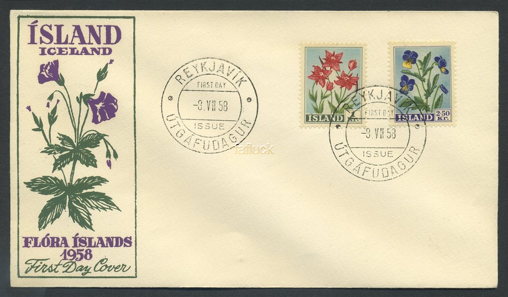 Iceland FDC: 0356. Jónas Hallgrimsson. 16.XI.57.