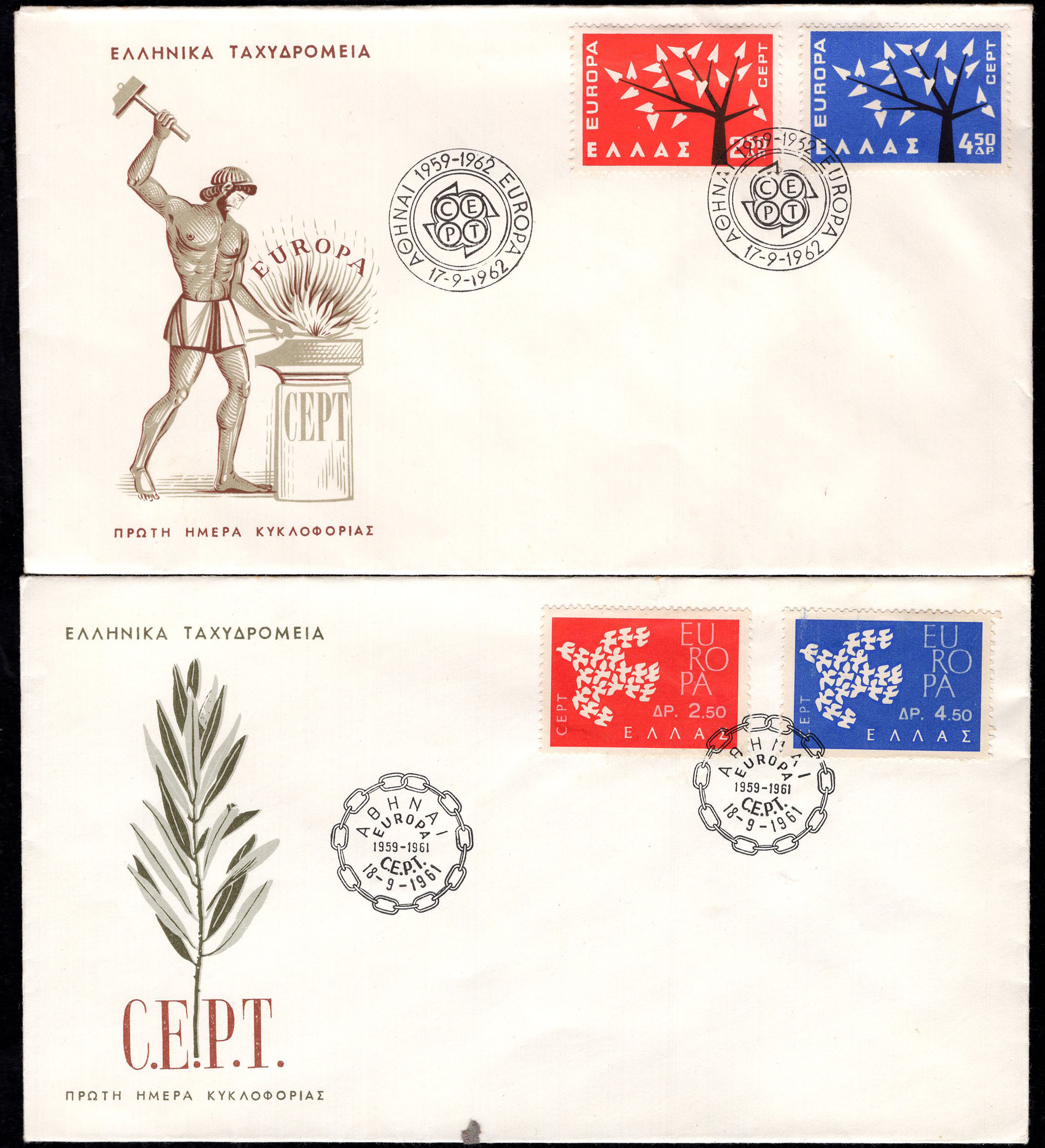 EUROPE CEPT.  Greece 1961-62.  Two FDC`s.  Illustrated, unaddressed envelopes.