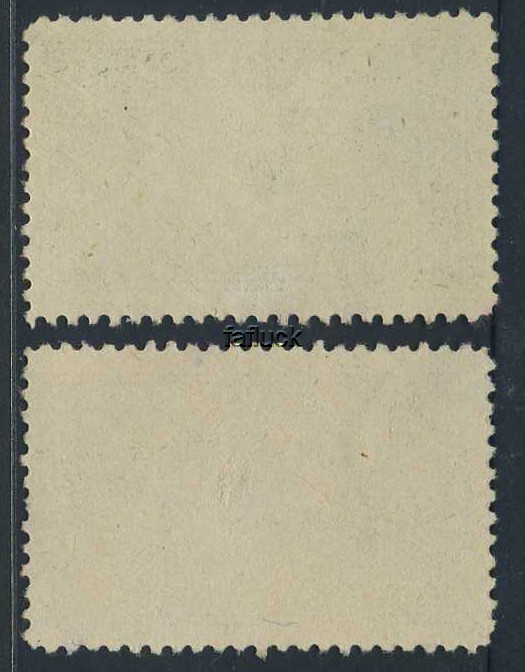 Norway Polar 06: NORDKAP, lightly cancelled set.