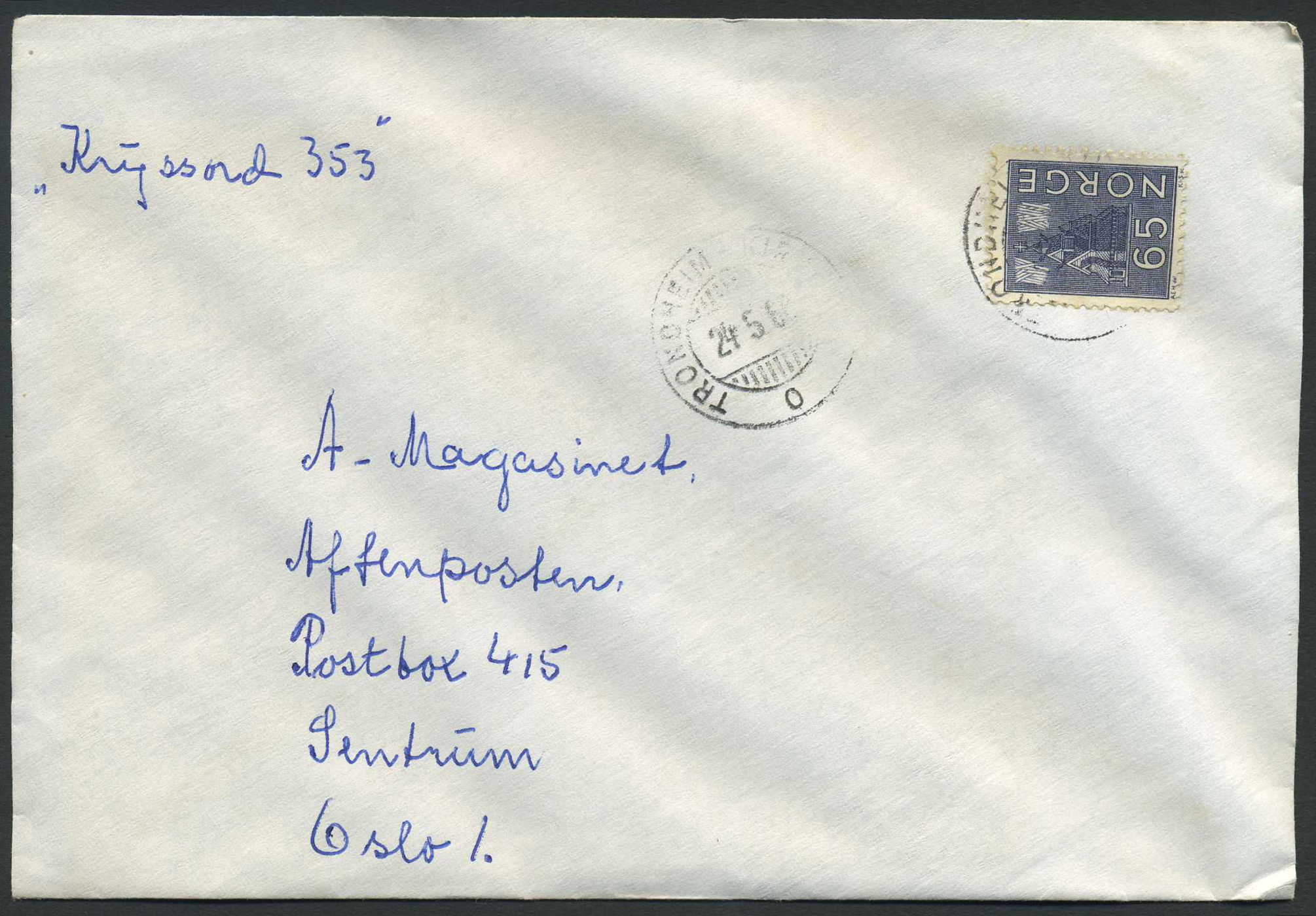 Norway ship mail: 04D 010b TRONDHEIM-KIRKENES O 1968.05