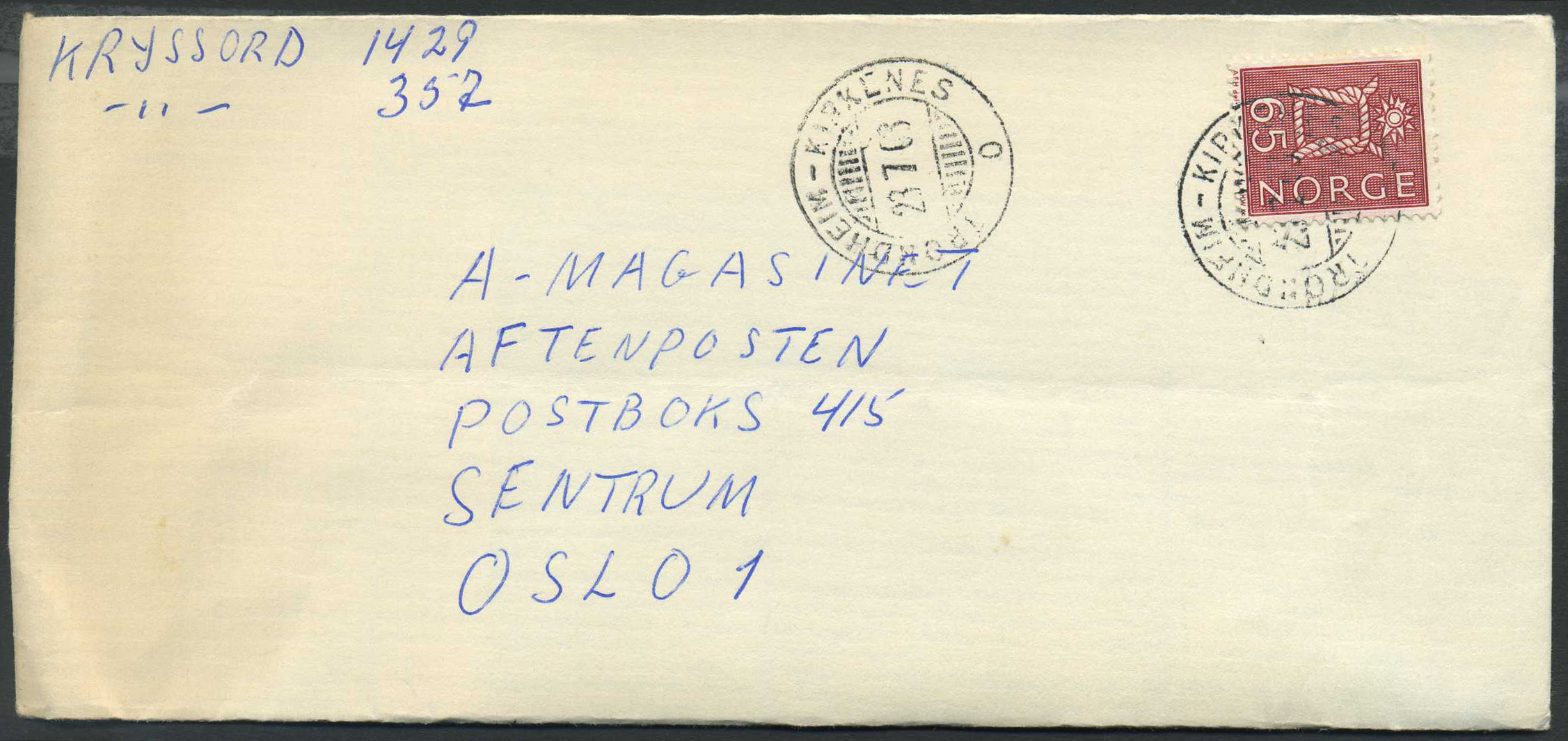 Norway ship mail: 04D 010b TRONDHEIM-KIRKENES O 1968.07