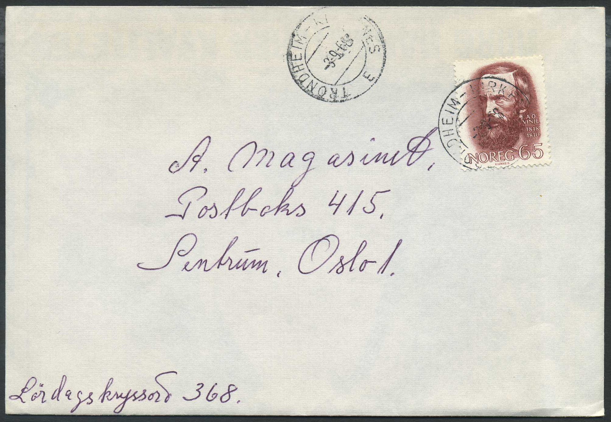 Norway ship mail: 04D 018b TRONDHEIM-KIRKENES E 1968.09