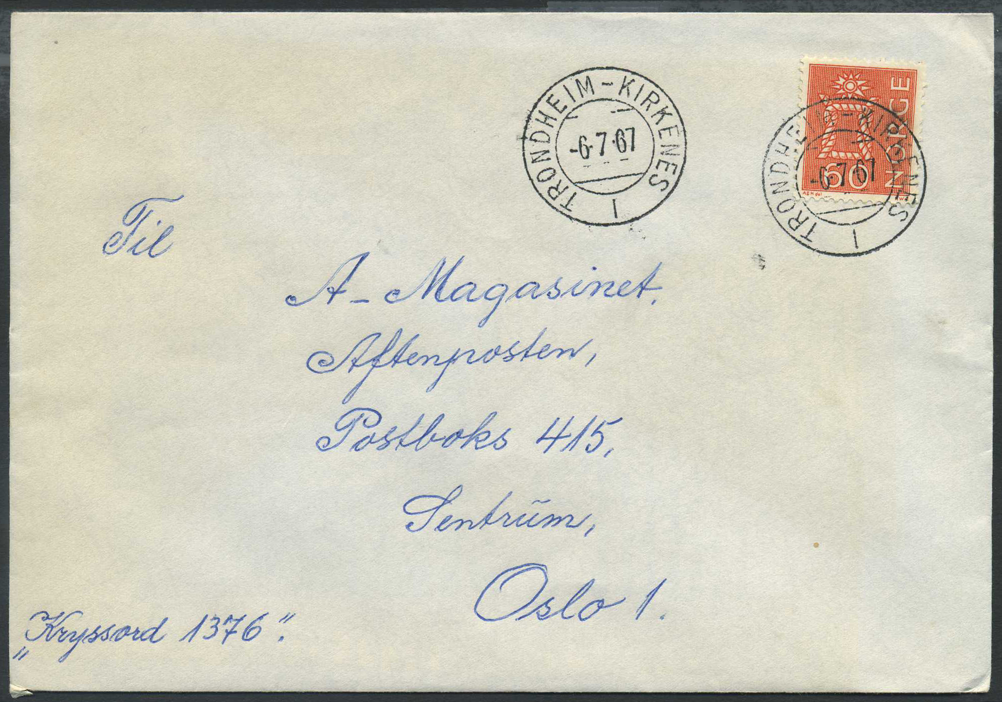 Norway ship mail: 04D 020a TRONDHEIM-KIRKENES I 1967.07