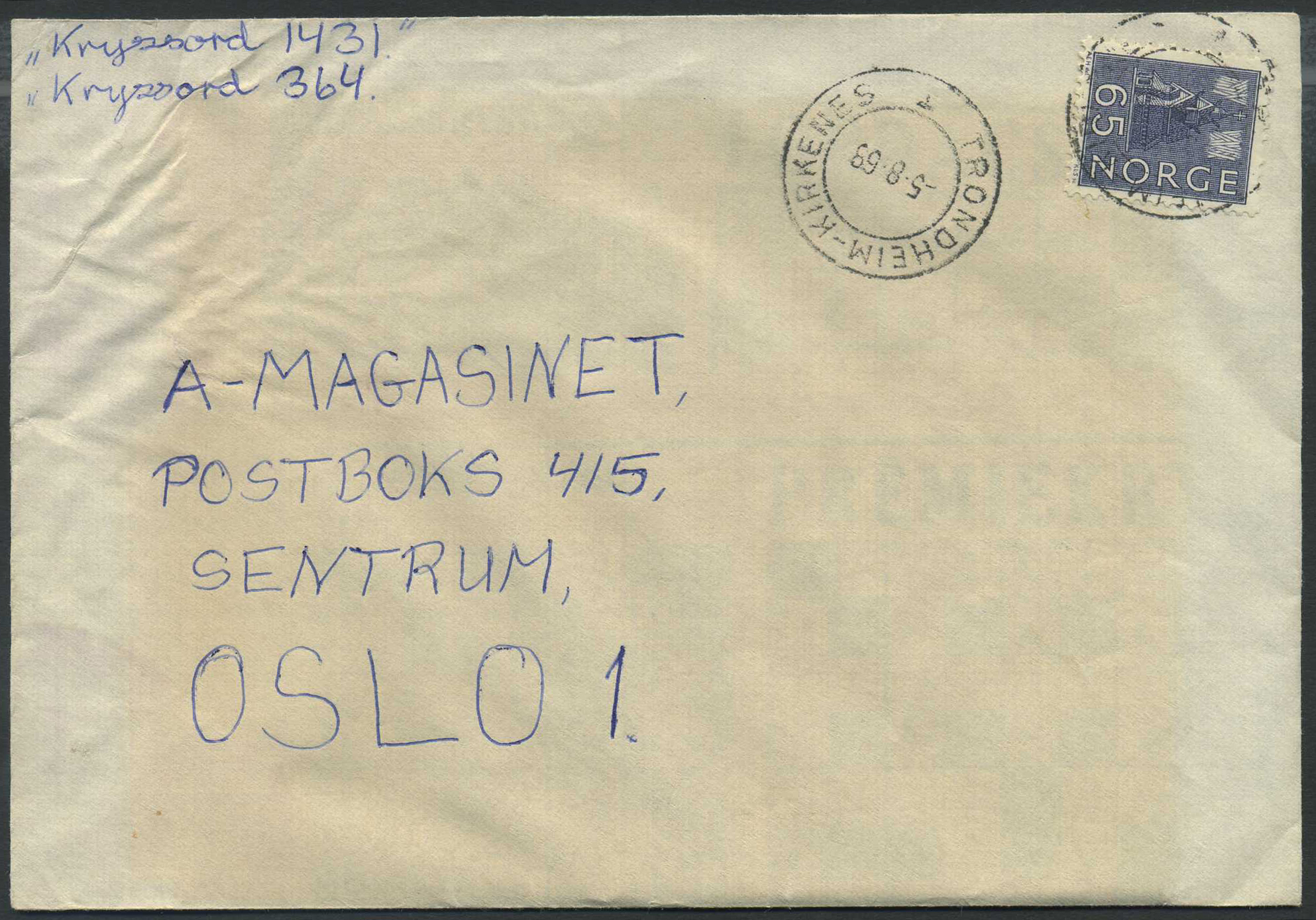 Norway ship mail: 04D 030a TRONDHEIM-KIRKENES T 1969.08