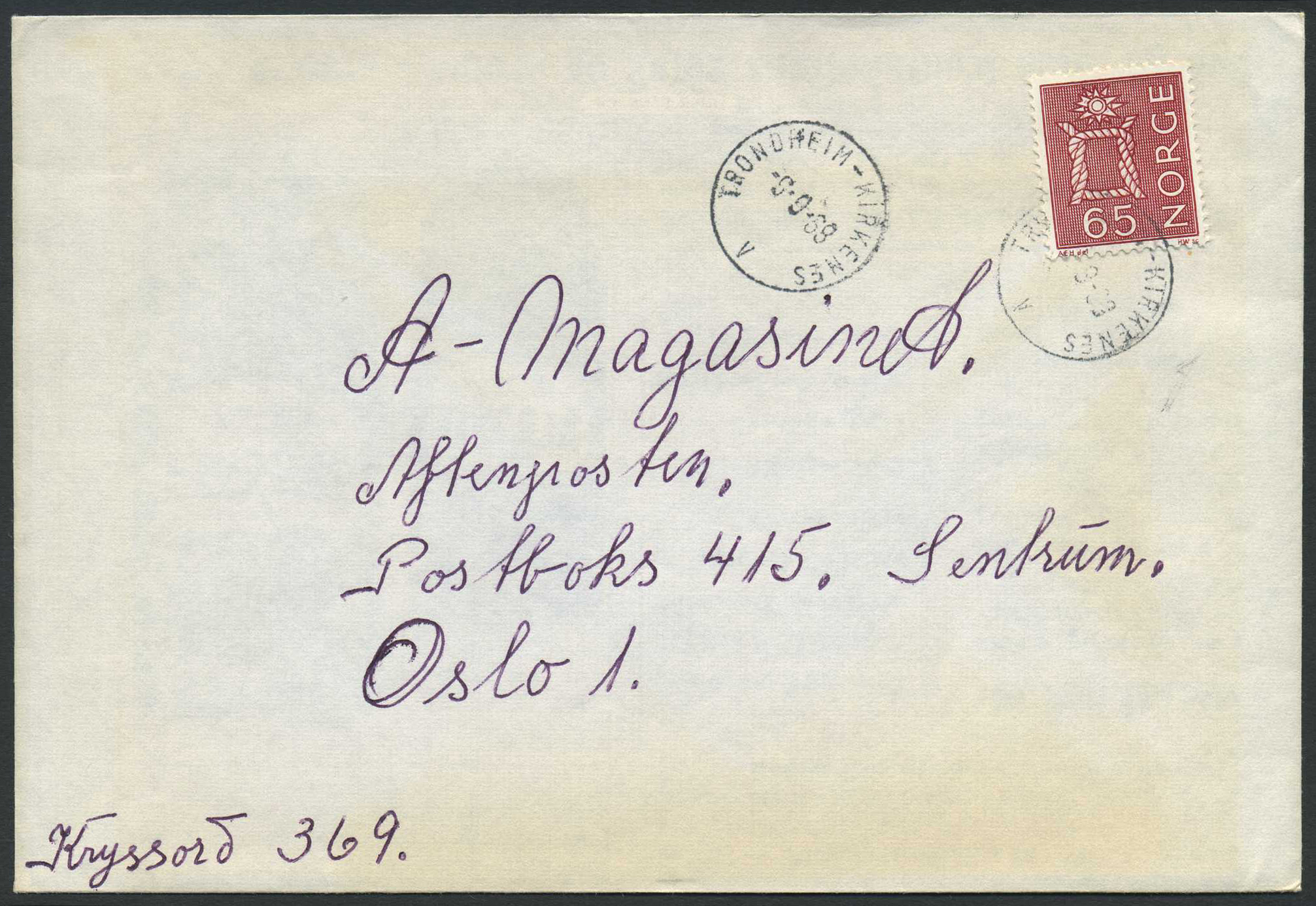 Norway ship mail: 04D 52a. TRONDHEIM-KIRKENES V 1968.09