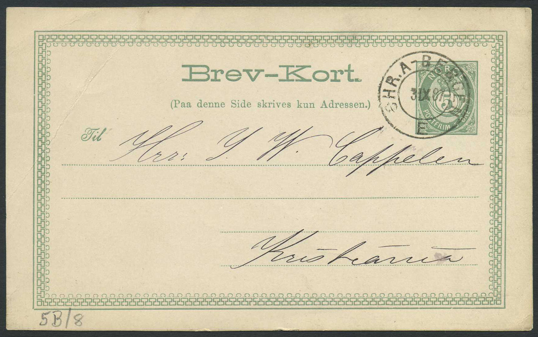 Norway ship mail: 05B 08 CHR.A-BERGEN E 1887.09.03