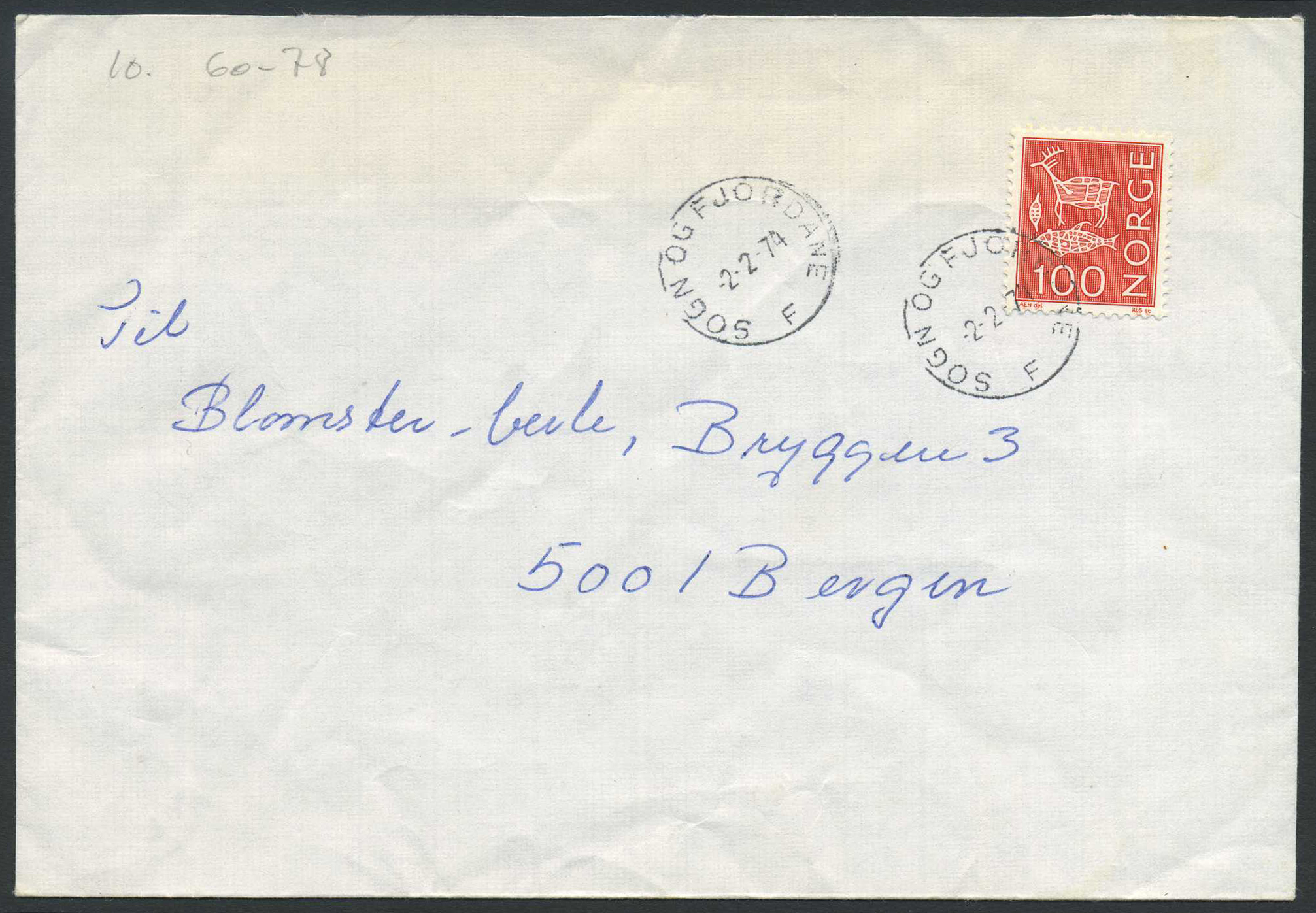 Norway ship mail: 11D 10. SOGN OG FJORDANE F 1974.02.02
