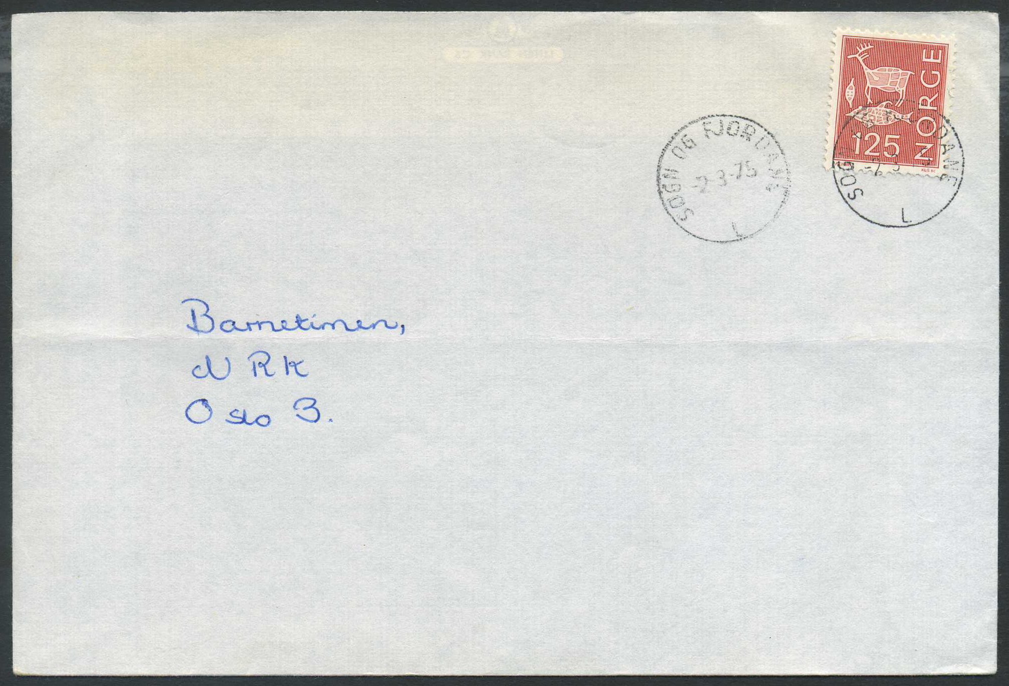Norway ship mail: 11D 15. SOGN OG FJORDANE L 1975.03.02
