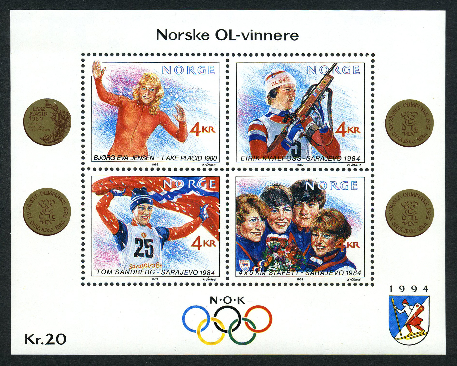 NK 1076-79 (Bl.11). ** OLYMPIC WINNERS I, 1989. Miniature sheet.