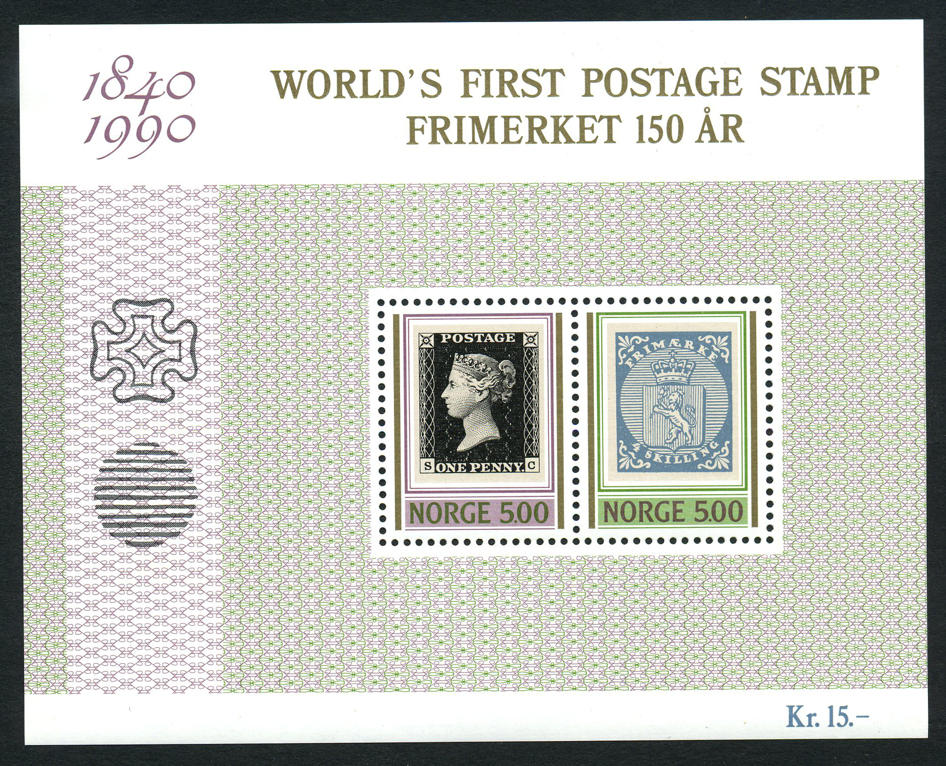NK 1091-92 (Bl.12). ** STAMP 150 YEARS, 1990.  Miniature sheet.
