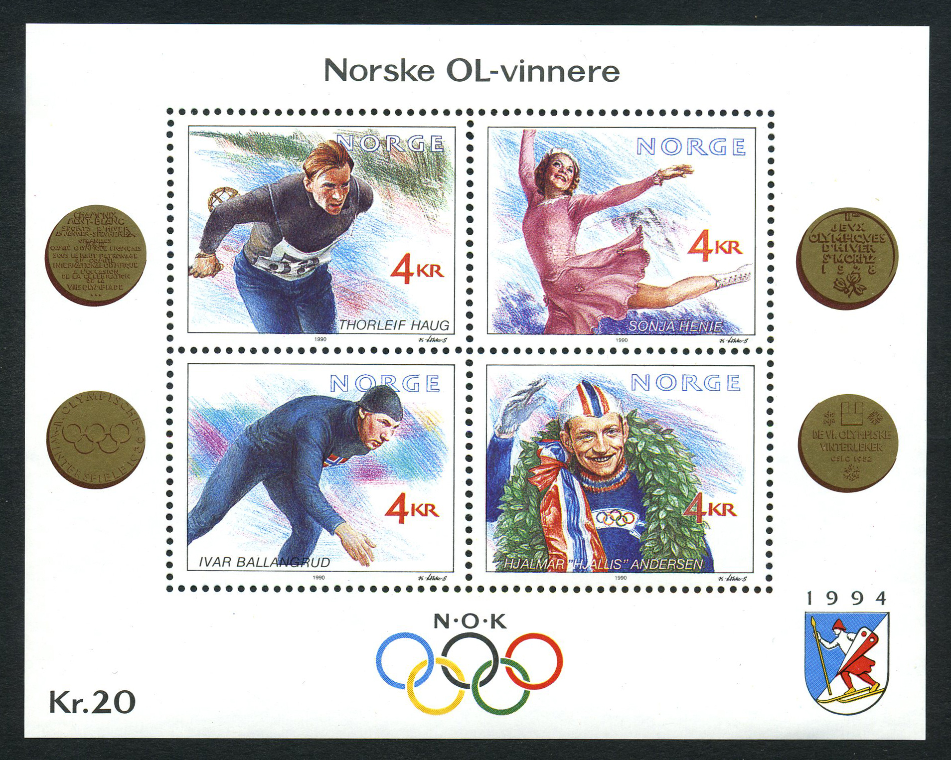 NK 1099-02 (Bl.13). ** OL-WINNERS II, 1990.  Miniature sheet.