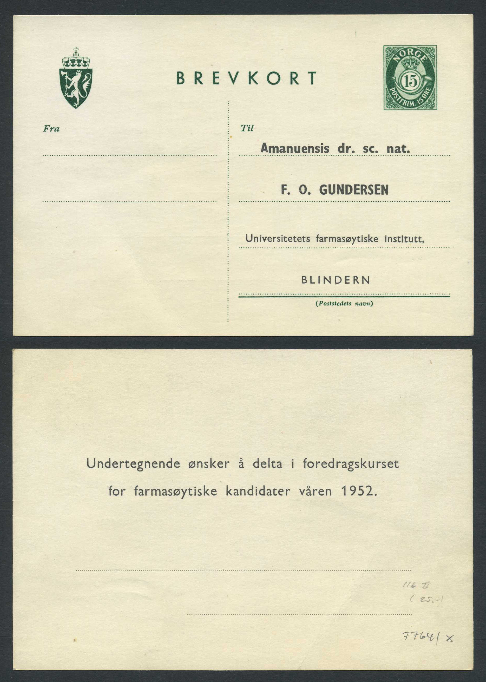 Norway stationaries: BK 116 II. * 15 ø single card 1951. Unused.  Preprinted
