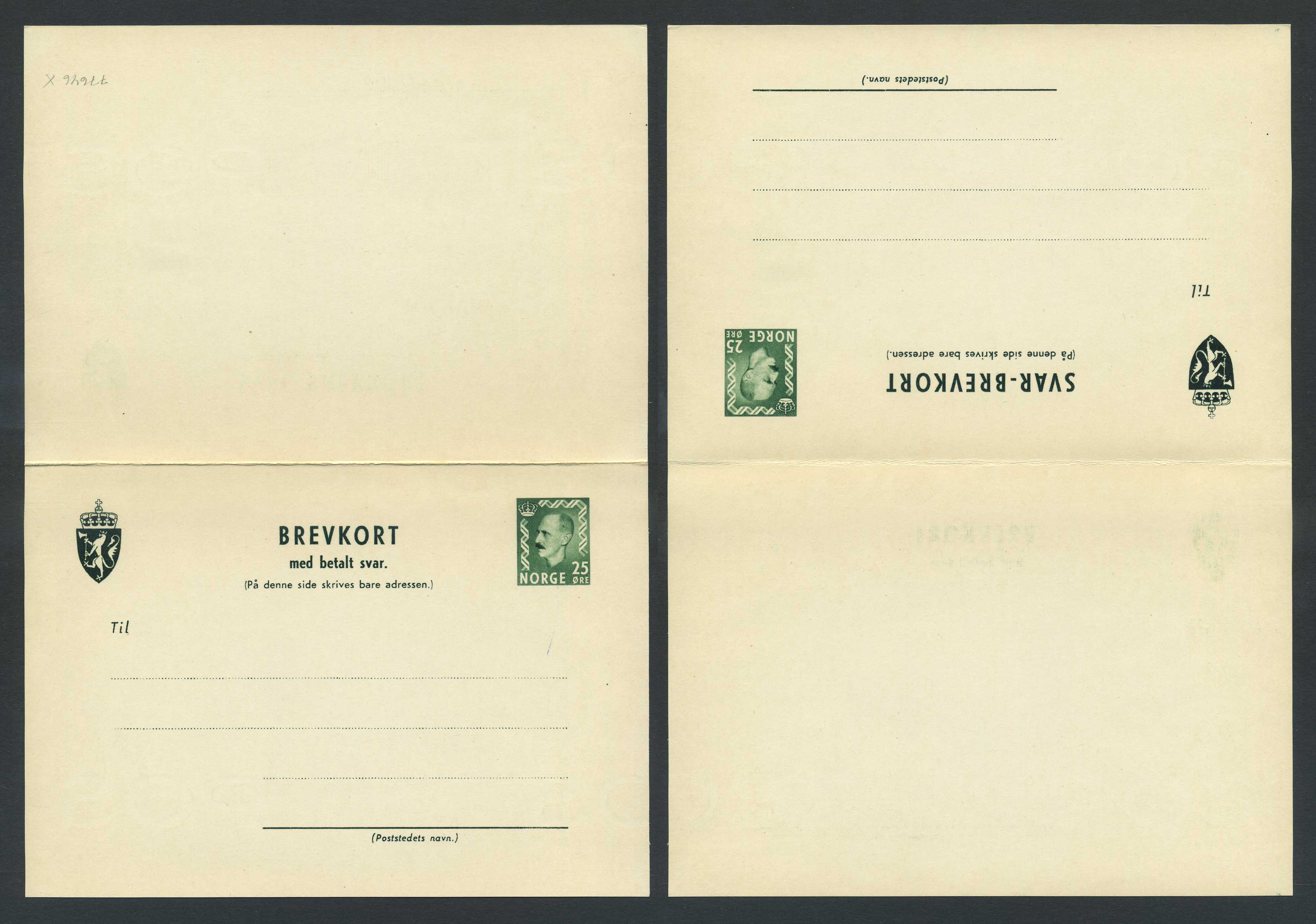 Norway stationaries: BK 123 Ib v3. * Variety: 1st card with colored spot at the