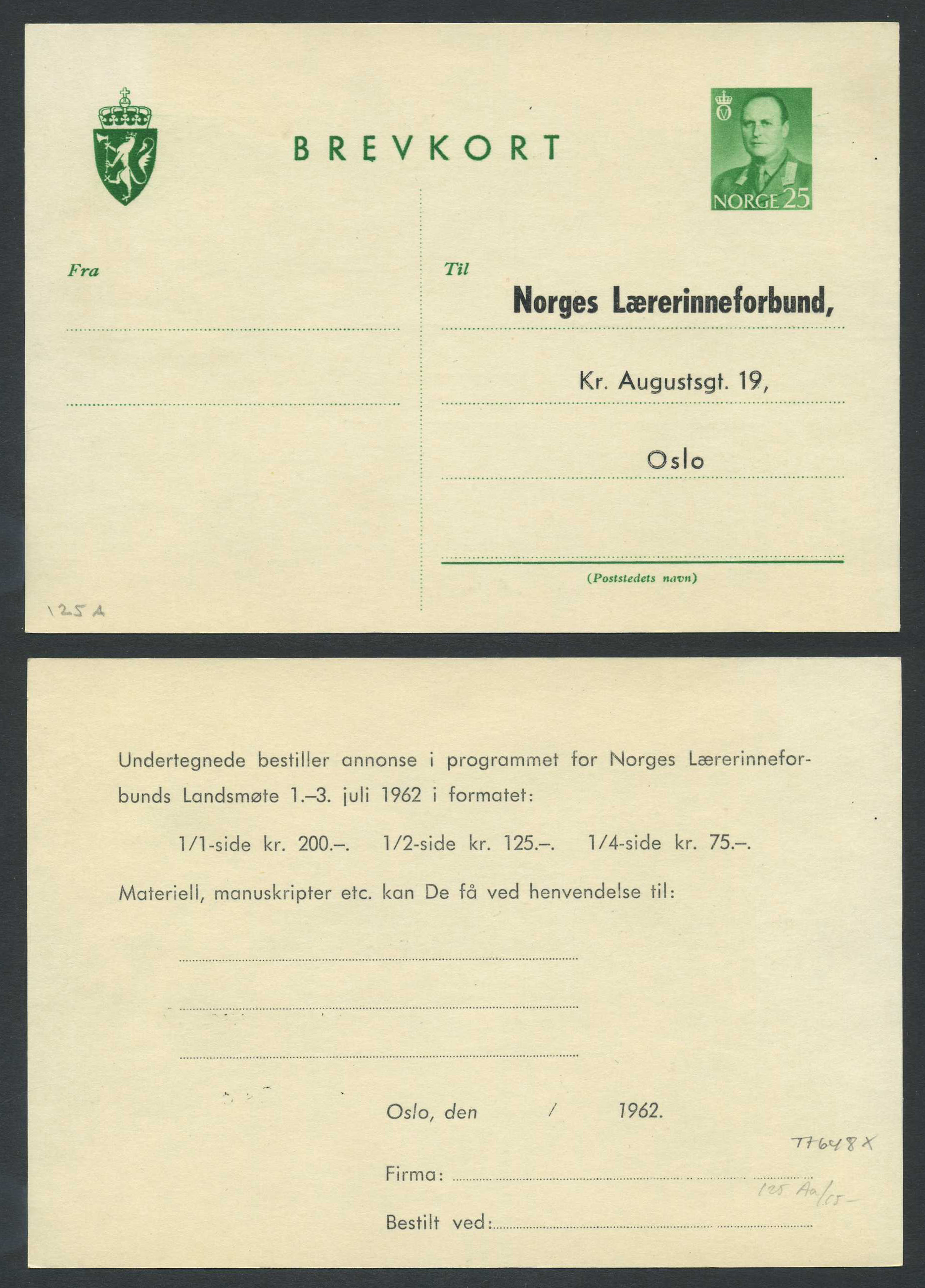 Norway stationaries: BK 125aA. * 25 ø single card 1958. Unused. Vf. Preprinted