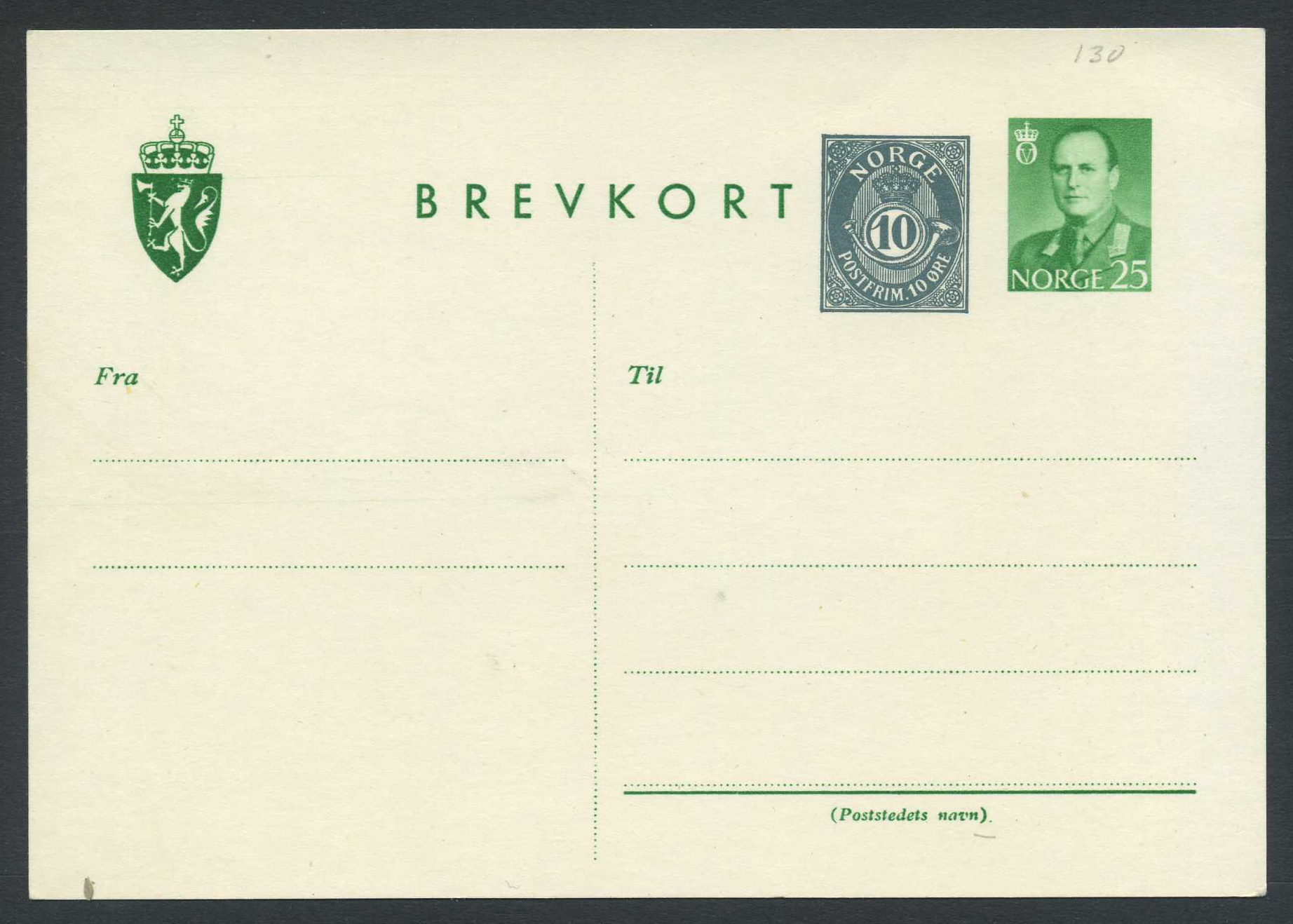 Norway stationaries: BK 130 B v1. * Variety: Stop after