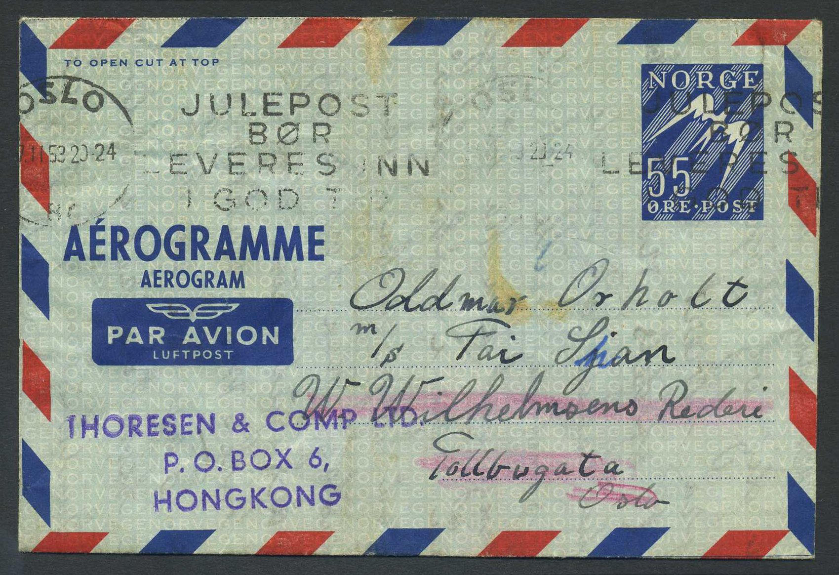 Norway stationaries: AE 008. OSLO/Br. 7.11.53.  55 øre aerogram to HONG KONG!