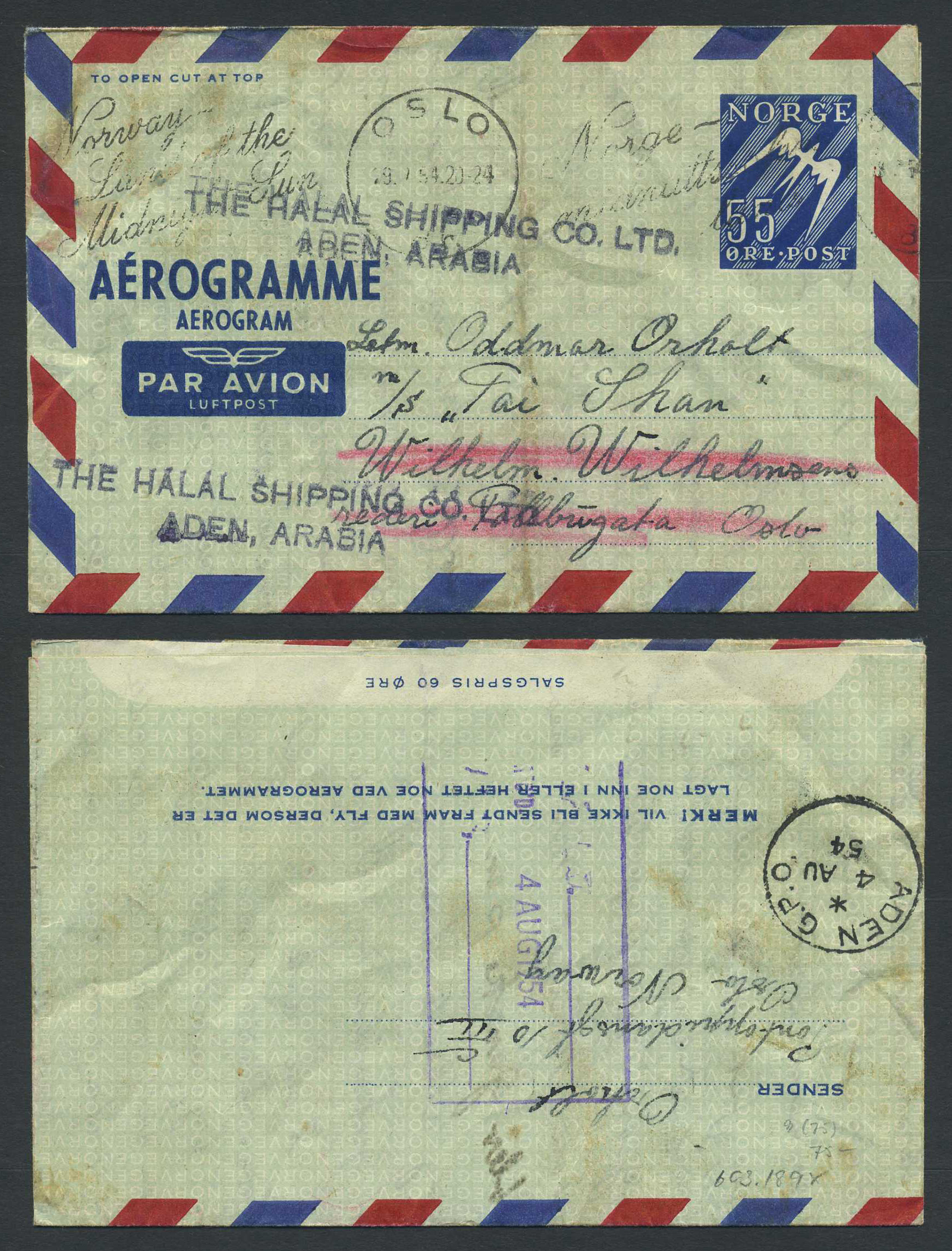 Norway stationaries: AE 009 a. OSLO 29.7.54 to ADEN, ARABIA!  55 øre aerogram.